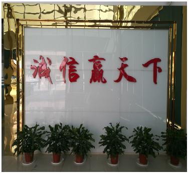 乘风而起 顺势而为